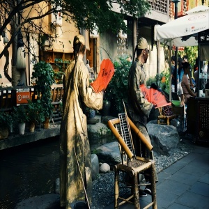 Shanghai-Chengdu 6-Days Highlights Tour