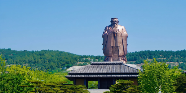 日 5:日 5: Jinan → Qufu