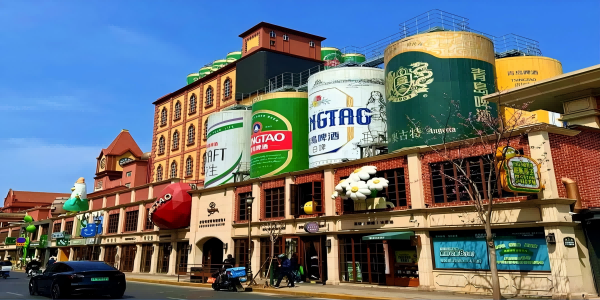 7日目: 台南Qingdao