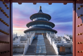 Day 1: Beijing Arrival