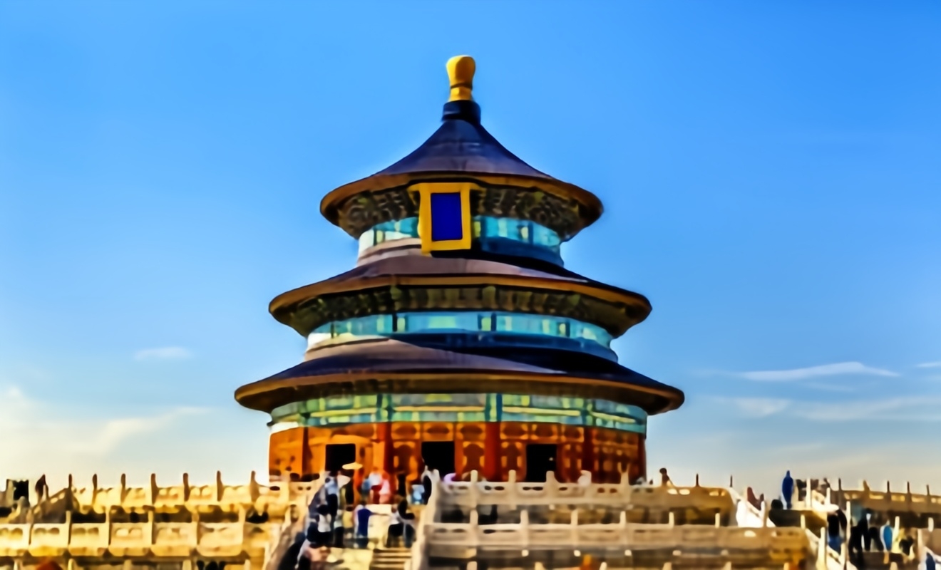 Day 4: Beijing--Chengdu