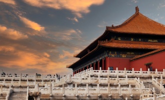 Day 1: Beijing Arrival