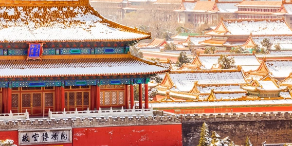 Day 2: Beijing