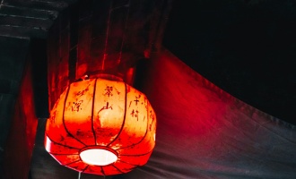 Day 5: Chengdu Arrival