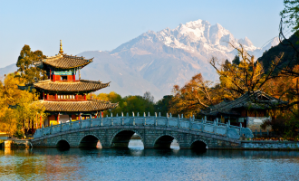 اليوم 2: ليجيانغ آريفال