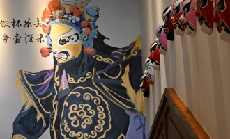 اليوم الرابع: وصول تشنغدو