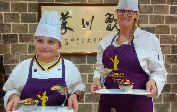 Day 1: Chengdu Sichuan Cuisine Museum & Sanxingdui Ruins