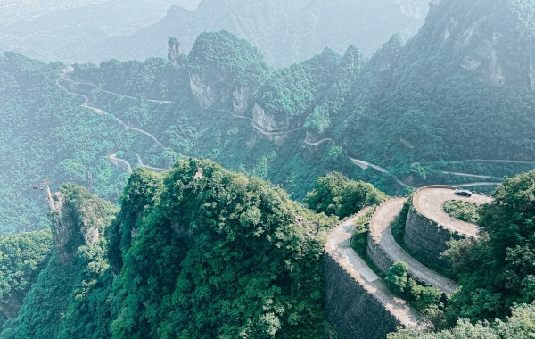 Día 2: Salida de Zhangjiajie