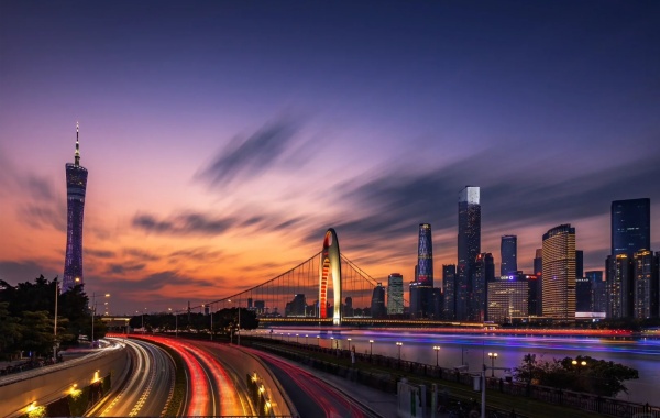 Day 1: Guangzhou Arrival