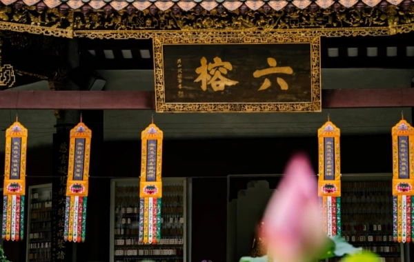 Day 1: Guangzhou City Tour 