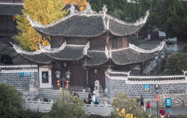 Day 1： Guiyang Arrival