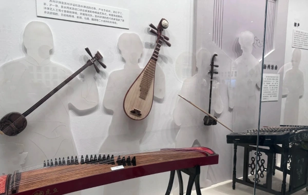 Day 4: Nanjing--Yangzhou