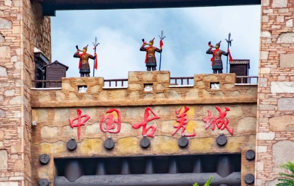 День 4 Китайский древний замок Эрма