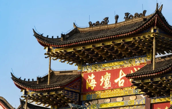 行程图片