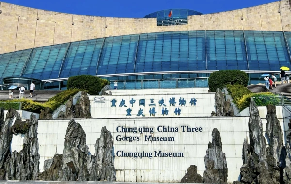 Day 7: Chongqin--Zhangjiajie