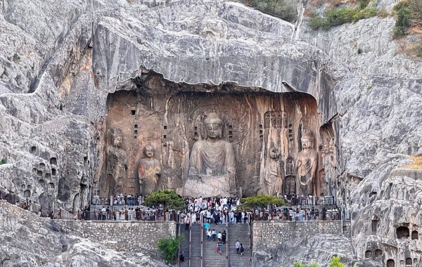 День 2: Дэнфэн