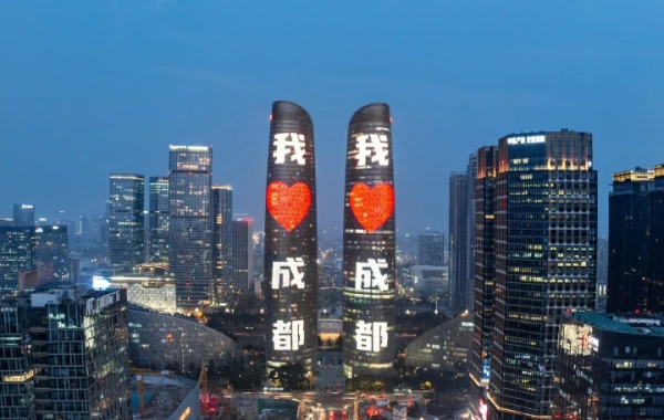 Tag 1: Chengdu Ankunft