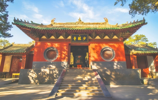 日 1: Luoyang-Dengfeng