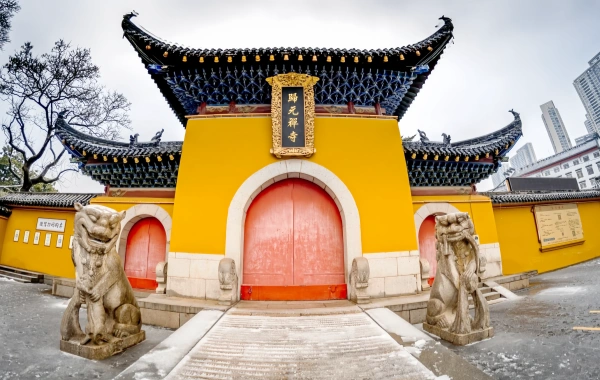 4日目:ウーハン