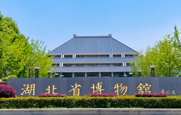 5日目:ウーハン 