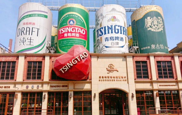 1日目:青島到着