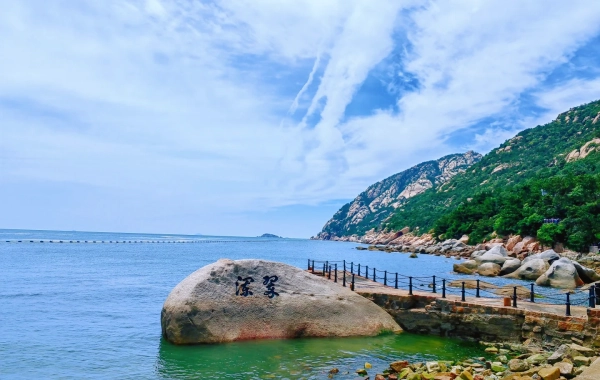 日 2:青島 - Weihai
