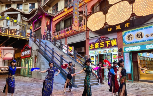 Giorno 1: Zhangjiajie Arrivo