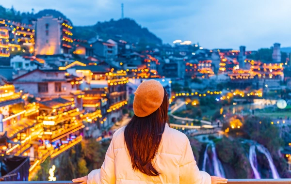 Giorno 5: Città Antica di Furong