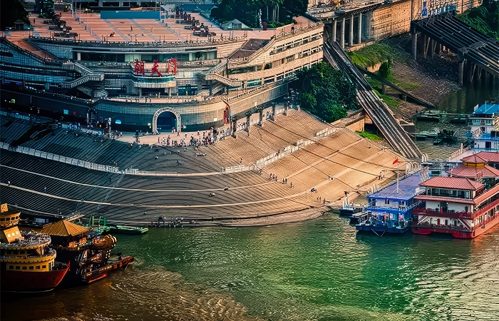 chongqing chaotianmen square